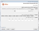 التقاط.webp