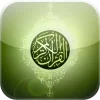 quraan-icon.webp