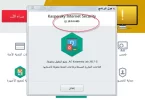 فف.webp