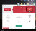 كاسبر 3.webp