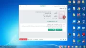 بدون عنوان.png 1.webp