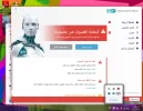 Screenshot_1.webp