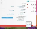 Screenshot_2.webp