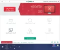 كاسبر.webp