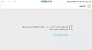 اااا.webp