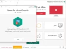 الكاسبر.webp