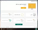 كاسبر 2.webp
