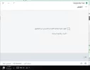 انتهت.webp