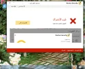 785279217.webp