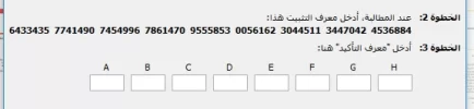 2.webp