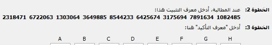 3.webp