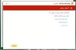 بدون عنوان222.webp
