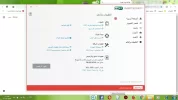 النود2.webp