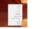 بدون عنوان.webp