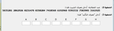 2.webp