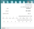 77.webp