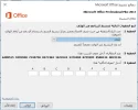 maryam pc.webp