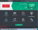 Ashampoo_Snap_16 أكتوبر, 2018_11h12m30s_001_.webp