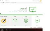 تفعيل النورت.webp