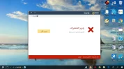 بدون عنوان2.webp