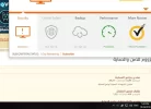 norton 1 day left.webp