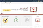 بدون عنوان33.webp