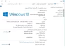 بدون عنوان.webp