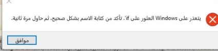 اوفيس3.webp