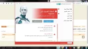 النود.webp