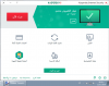 كاسبر.png