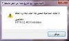 غلت.jpg