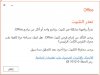 Annotation 2018-12-09 134623.jpg