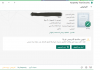 بدون عنوان.png