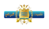 تثبيت البرنامج.png