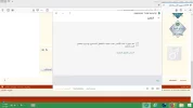 تم تجاوز الحد المسموح فيه.webp
