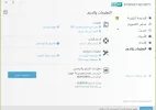 بدون عنوان.webp