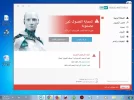 بدون عنوان.webp