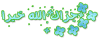 2755_(500x194).GIF