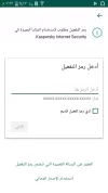 IMG-20190117-WA0017.webp