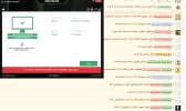 Capture.webp