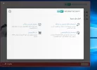 التقاط.webp