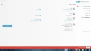 بدون عنوان.webp