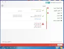 التقاط.webp
