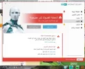 النود.webp