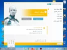 بدون عنوان.webp