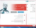 eset.webp