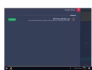 avast.webp