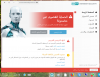 اتتت.png