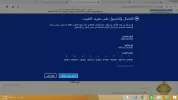 بدون عنوان.webp