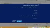 بدون عنوان11.webp